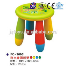 JQ-FC-1603 Cadeiras de crianças, Kids footstool Móveis Made in China, Cheap Kids Cadeiras de plástico redondo